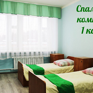Фото номеров