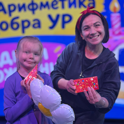 В «Лесной сказке» прошёл Фестиваль замещающих семей