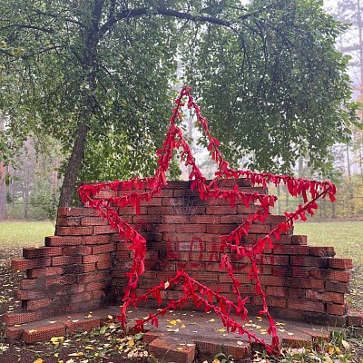 Обелиски
